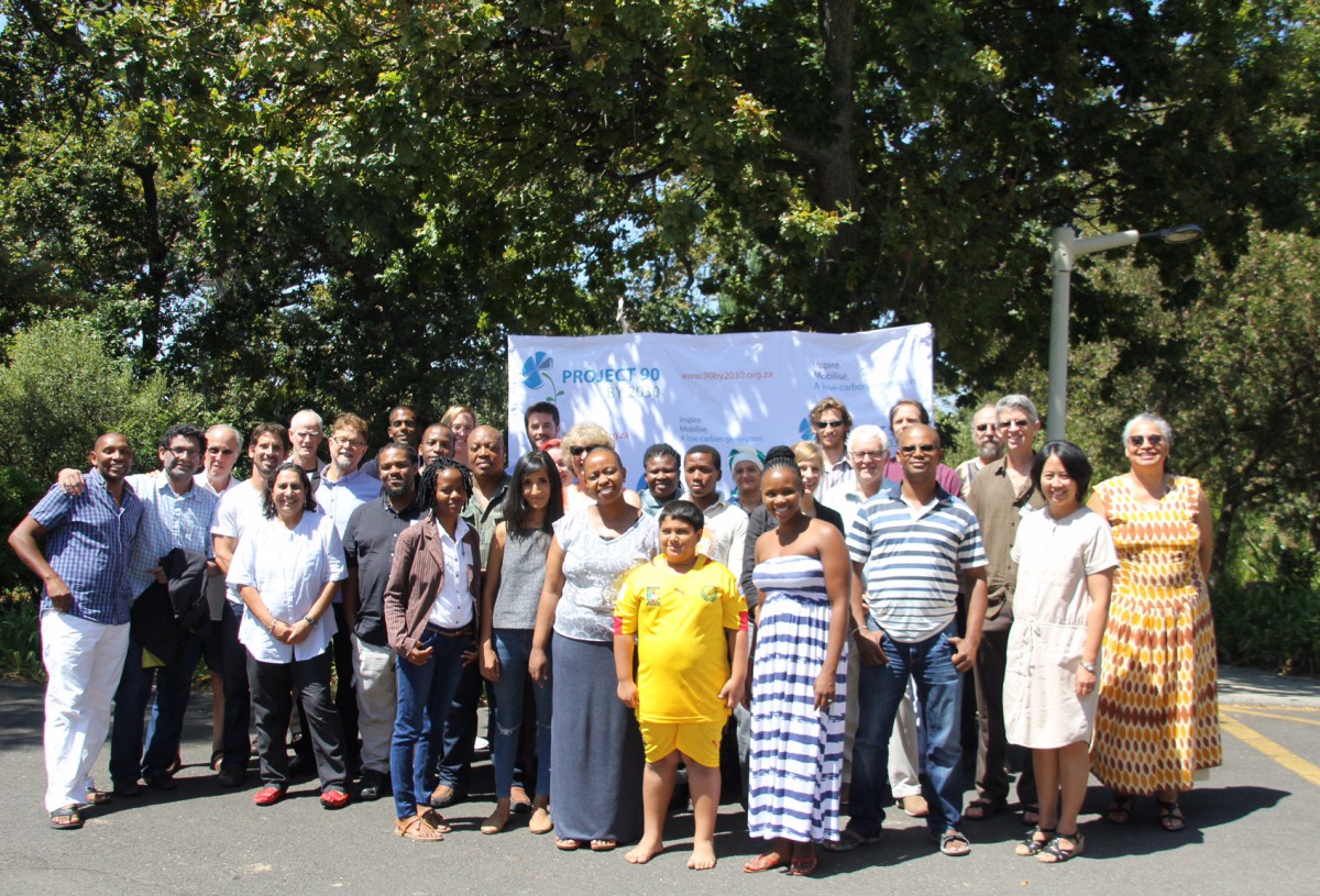 Policy and Research Team - April update